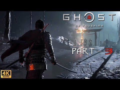 Ghost of Tsushima | part 3 |#ghostoftsushimalegends #ghostoftsushima #ghostoftsushimagameplay #ghost