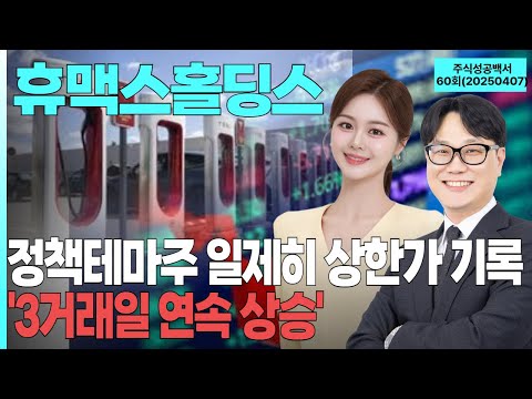 유튜브 썸네일