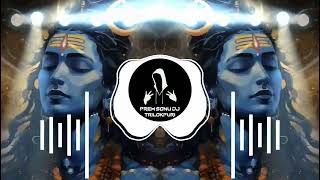 Download lagu Ganga Nahavan Aai Soon | Edm Mix | Bhole Dj Song | Haridwar Ghuma De | Prem Sonu DJ Trilokpuri mp3 Download lagu Ganga Nahavan Aai Soon | Edm Mix | Bhole Dj Song | Haridwar Ghuma De | Prem Sonu DJ Trilokpuri mp3