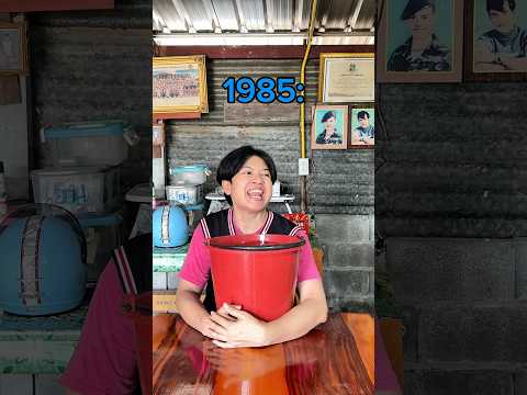 ไม่ต้องใส่น้ำแข็ง 😅🤣