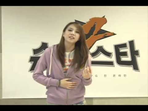 [Trainee] Super Star Z Audition 2010 - Riko (주연 / Ju Yeon)