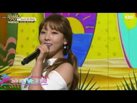 CLC Seungyeon Singing Part -Touch My Body|Sistar- [CUT]