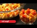 Fruit Salad Episode 271