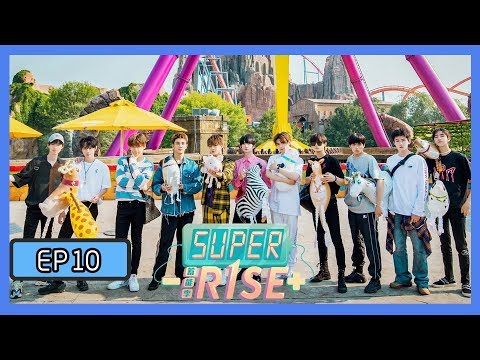 《Super R1SE·蓄能季》【第10期】：R1SE游乐园特企，坐过山车集体被吓出惨叫