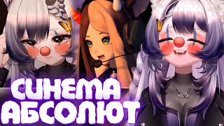 РЕАКЦИЯ КАМЫША на Обитель Рогоза (шедевр) | Нейронка | Моменты Камыша