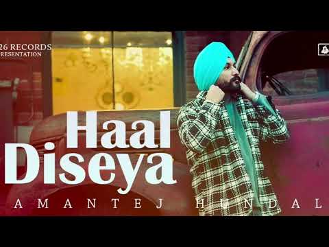 Haal Diseya (8D Version) | Amartej Hundal | Punjabi New Songs | 8D Remix Muxic |#punjabisongs