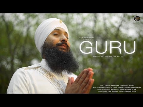 Guru