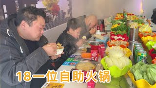 [問卦] 十元人民幣管飽還有雞腿也太佛了吧