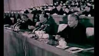 1962 National People's Congress Reviews Great Leap Forward