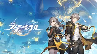 [鐵道] TGA參展影片：「你所不曾抵達的世界」