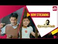 Heartmelting Scene From Deiva Thirumagal 9 Years Of Deiva Thirumagal Full Movie On SUN NXT
