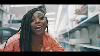 Big Mali - For The Record