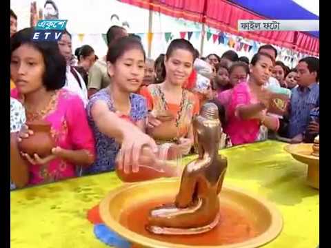 পহেলা বৈশাখ উপলক্ষে পাহাড়ে উৎসবের আমেজ