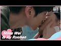 🌻A confession kiss from Zhang | Perfect And Casual EP17 | iQiyi Romance