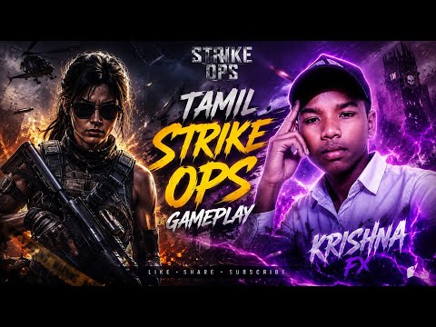 Video cover