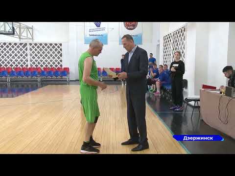 В Дзержинске прошел турнир с ветеранами спорта по баскетболу (видео)