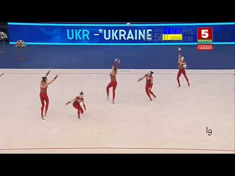 Group Ukraine 5 Balls Final World Cup Baku 2021