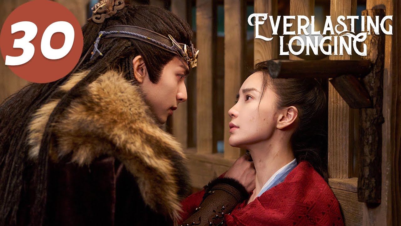 ENG SUB | Everlasting Longing | EP30 | 相思令 | Angelababy, Song Weilong