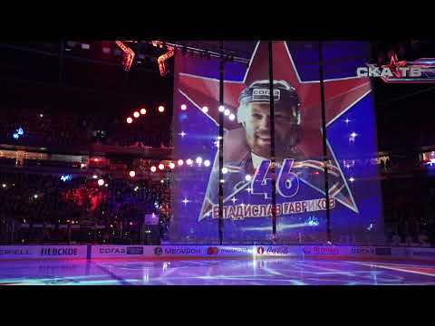 SKA Pregame Show 2018. Playoffs, Round 2