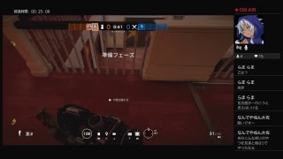 リア友と鬼ごっこ［PS4生配信] ［レインボーシックスシージ］