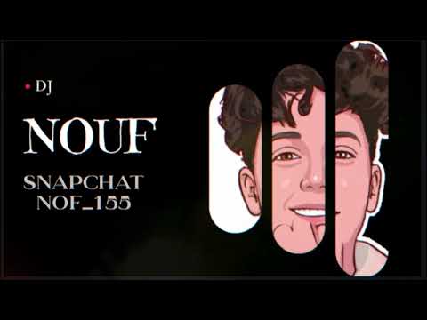 مها فتوني -متقلقش-رومبا Dj nouf