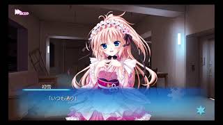 体験版