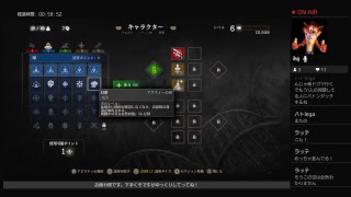 ［ウィッチャー3］狂人によるハンター生活＃9［実況］
