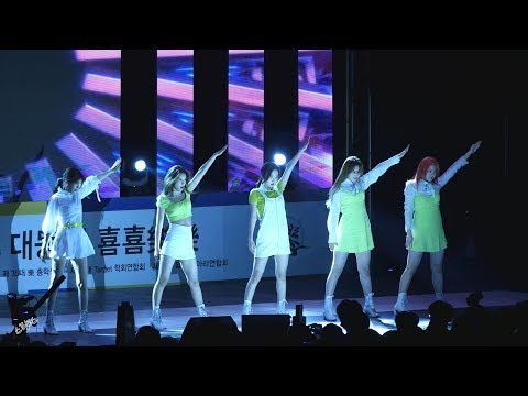 [4K] 190522 NeonPunch (네온펀치) '얄라차' - Kill This Love Cover 전체 직캠 (FANCAM) @한밭대 축제 by SPHiNX