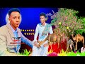 DHAANTO CUSUB COMENSON ABWAN NUUR GOOSAR NEW VIDEO HD 2025