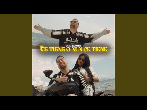 Ce tiene o nun ce tiene