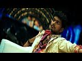 EN CHELLA PERU APPLE HD VIDEO SONG POKKIRI