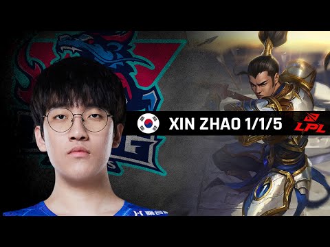 Highlights LNG Tarzan with Xin Zhao - LPL Spring 2022