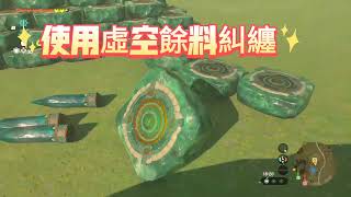 [閒聊] 王淚:自己的房子自己蓋