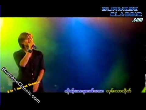 R Zarni - Nout Sone Yin Kwin