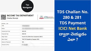 How to pay TDS challan online through ICICI net banking