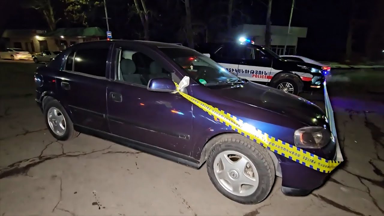 Վեճ և կրակոց Աբովյանի Երևանյան փողոցում