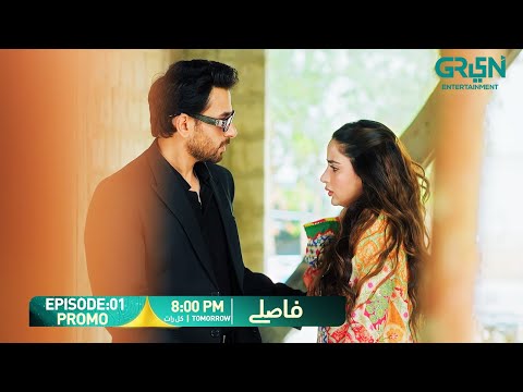 Faaslay Episode 01 Promo | Tomorrow at 8:00 PM | Ali Ansari - Saboor Ali | Only On Green TV