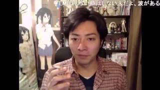 【横山緑】出演メンバー紹介「第6回　生主ミラクル麻雀王者決定戦」（ニコ生）