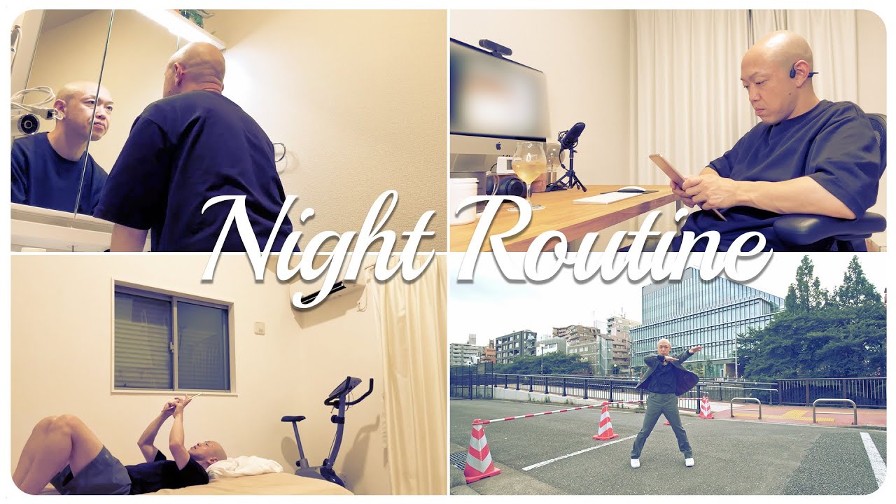 【ナイトルーティン】ナイトルーティーン動画を撮っていたら...