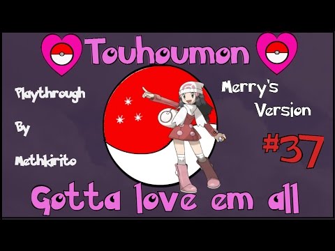 Touhoumon Merry's Version Part 37-MasterBall!!