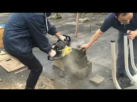 Carbide Tip Saw Chain  | Qirui Saw Chain Factory