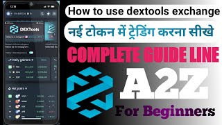 How to use dextools.io | unlimited earnings online | for beginners !!