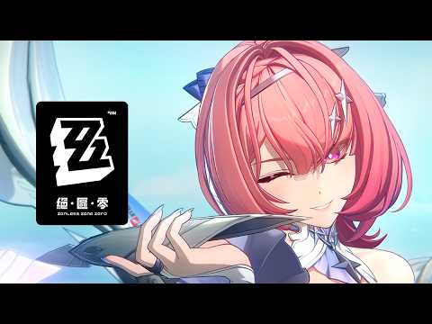《絕區零》蕾米埃爾角色展示｜恰如往昔