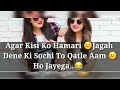 DOSTI STATUS GIRLS BESTIE GIRLS WHATSAPP STATUS FRIENDS STATUS