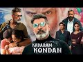 Vikram Latest Malayalam dubbed Full Movie | Kadaram Kondan | Akshara Hassan | Abi Hassan | Rajesh