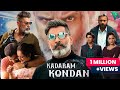 Vikram Latest Malayalam Dubbed Full Movie Kadaram Kondan Akshara Hassan Abi Hassan Rajesh