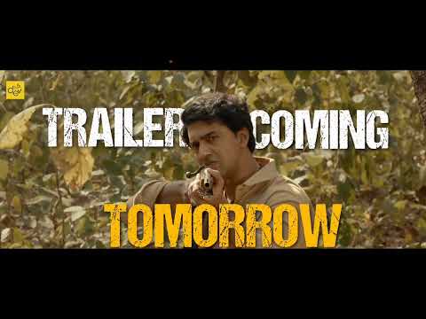 Bagha Jatin Trailer Arriving Tomorrow