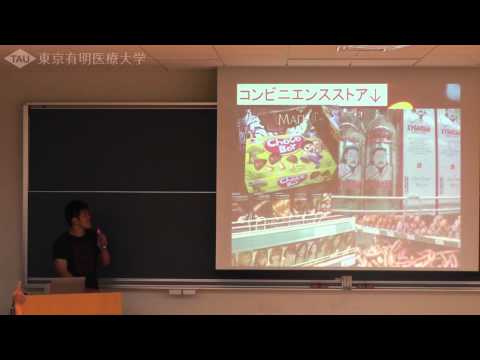 初めての海外旅行で変わったこと【東京有明医療大学モンゴル研修】