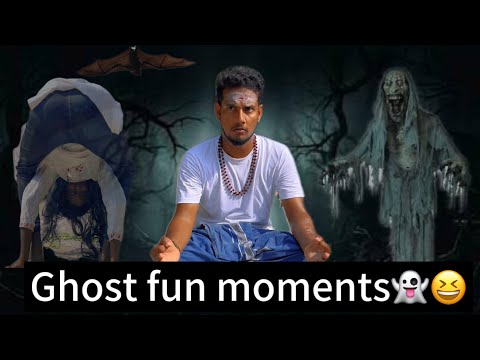 👻Ghost 👊🏻தருணங்கள் 🤣💯 |Rajkumar|Rajkzr|comedy #video  #like  #ghost #funnyvideo 