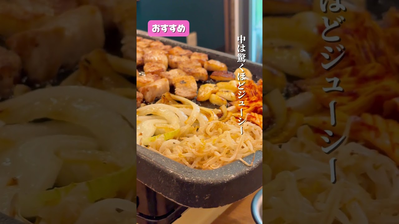 大分おすすめグルメスポット #大分グルメ #グルメ #お得グルメ #大分市グルメ #大分都町